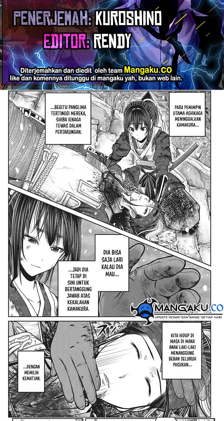 The Elusive Samurai Chapter 130 - halaman 1