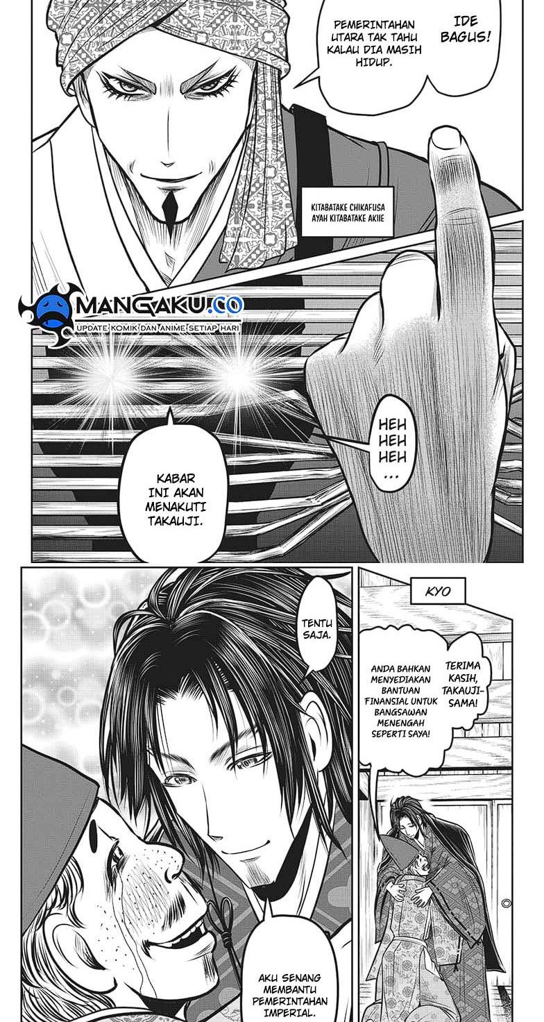 The Elusive Samurai Chapter 130 - halaman 10