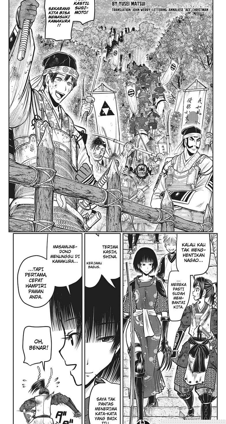 The Elusive Samurai Chapter 130 - halaman 3