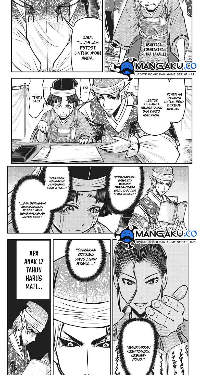The Elusive Samurai Chapter 130 - halaman 7