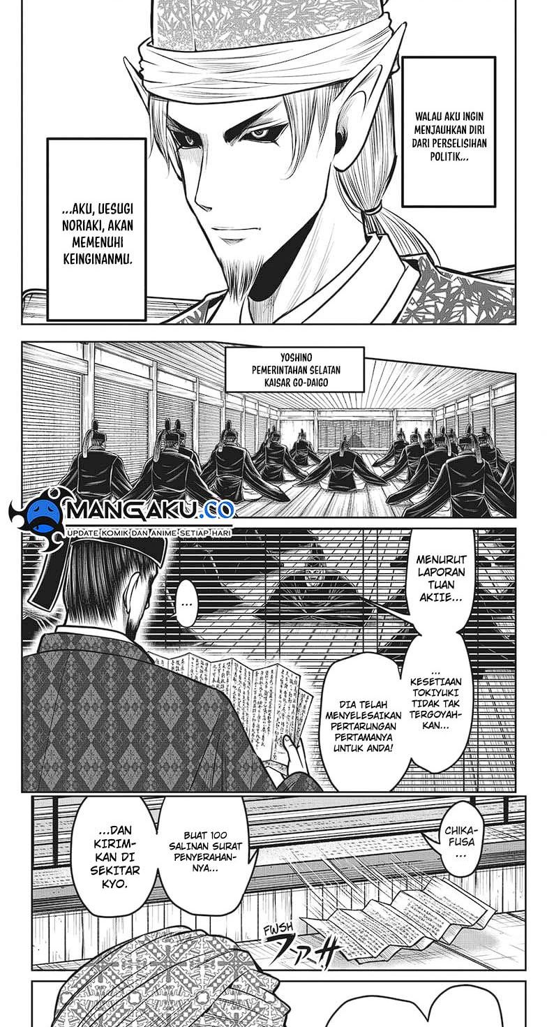 The Elusive Samurai Chapter 130 - halaman 9