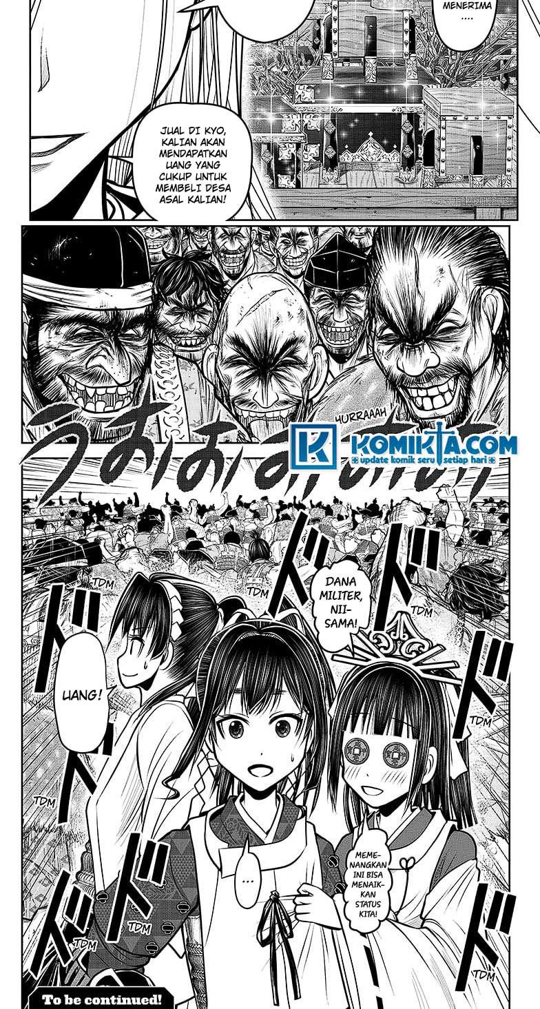 The Elusive Samurai Chapter 131 - halaman 15