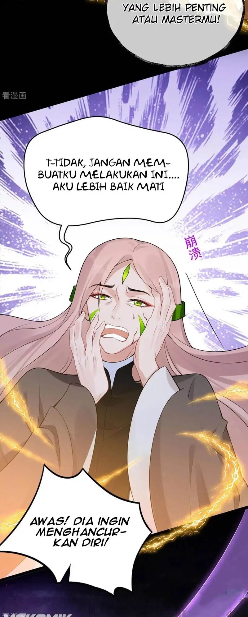 The Elusive Samurai Chapter 16 - halaman 22