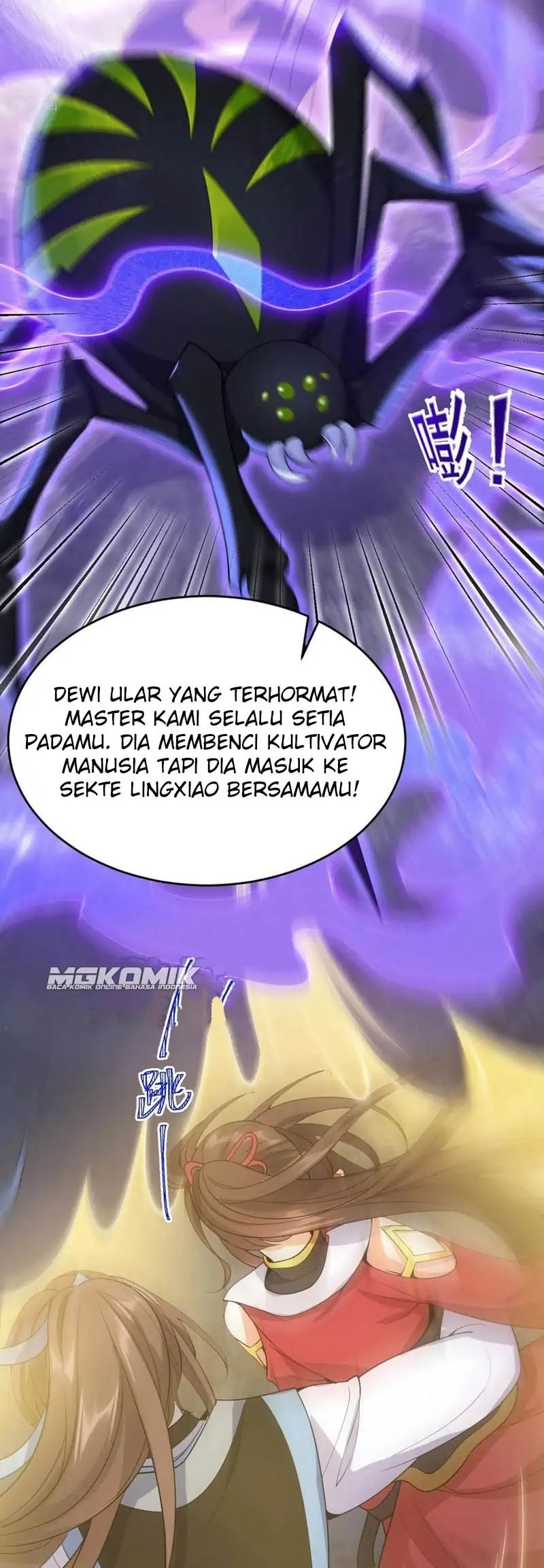 The Elusive Samurai Chapter 16 - halaman 9