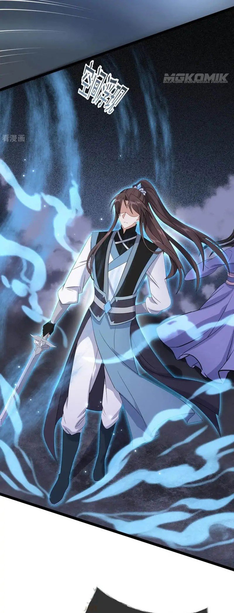 The Elusive Samurai Chapter 19 - halaman 14