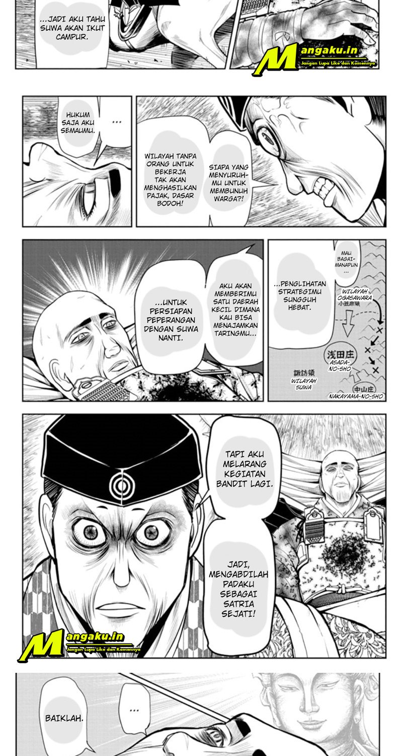 The Elusive Samurai Chapter 23 - halaman 13