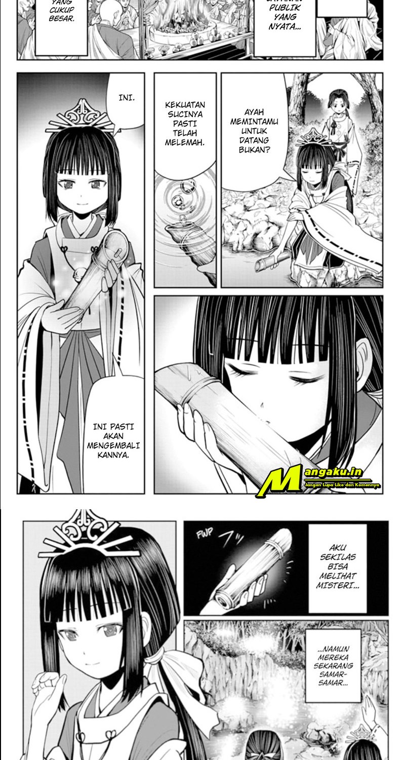 The Elusive Samurai Chapter 24 - halaman 14