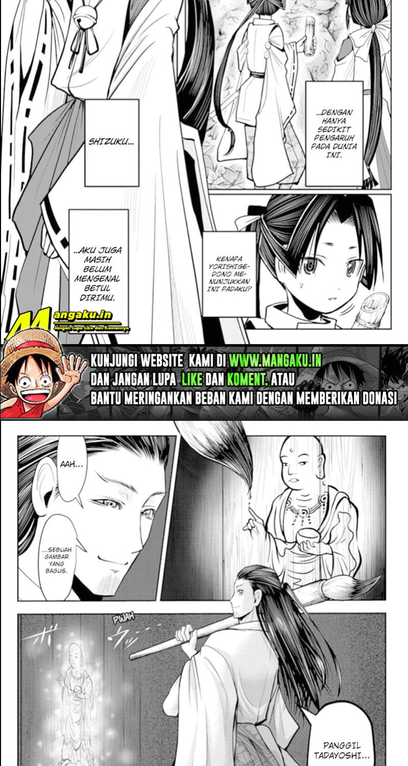 The Elusive Samurai Chapter 24 - halaman 15