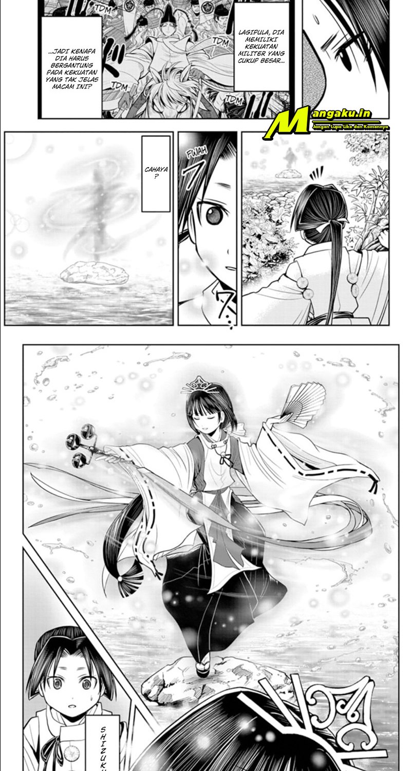 The Elusive Samurai Chapter 24 - halaman 8