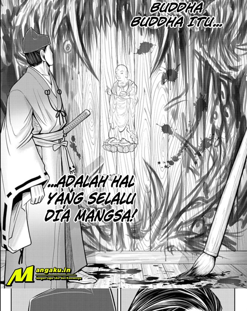 The Elusive Samurai Chapter 25 - halaman 10