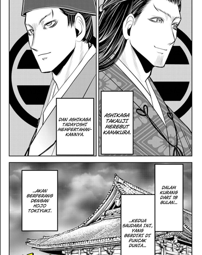 The Elusive Samurai Chapter 25 - halaman 11