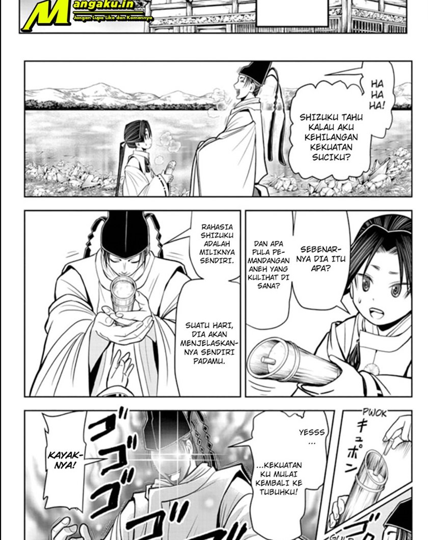 The Elusive Samurai Chapter 25 - halaman 12