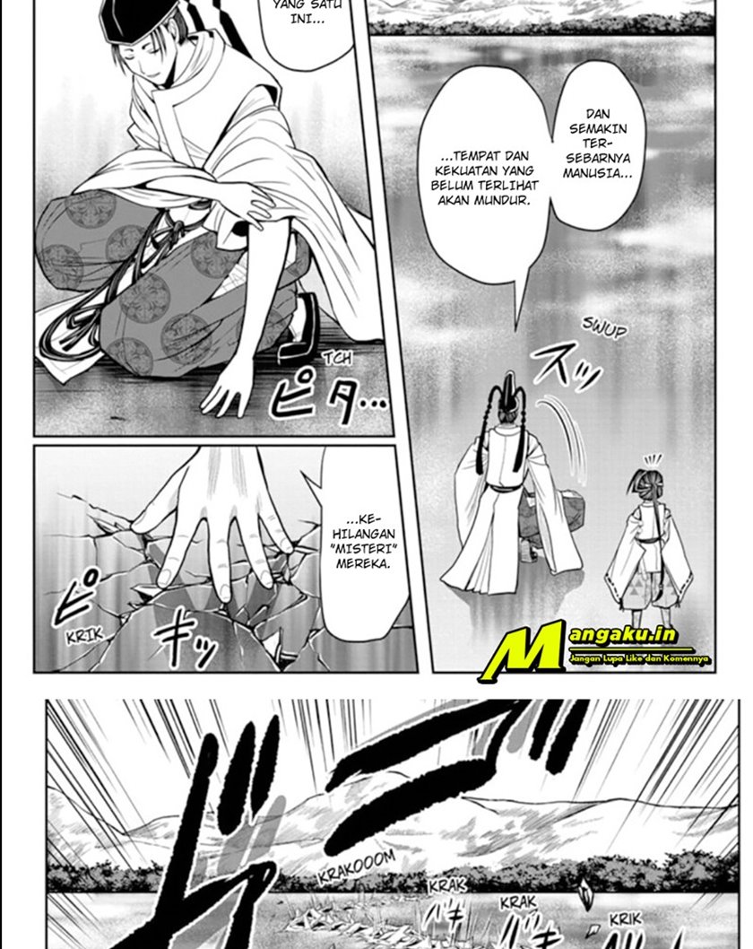 The Elusive Samurai Chapter 25 - halaman 16