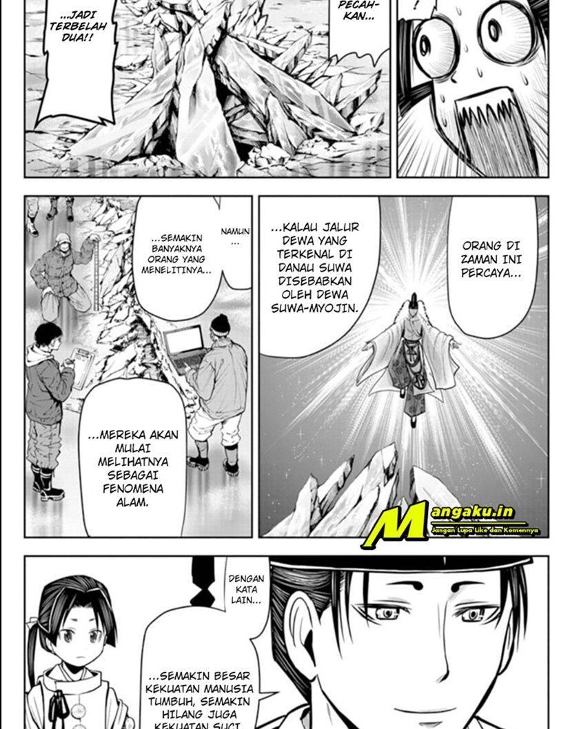 The Elusive Samurai Chapter 25 - halaman 18