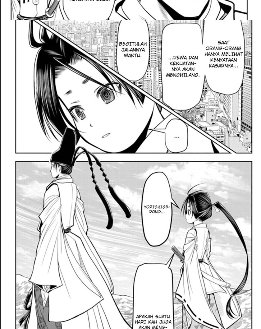 The Elusive Samurai Chapter 25 - halaman 19