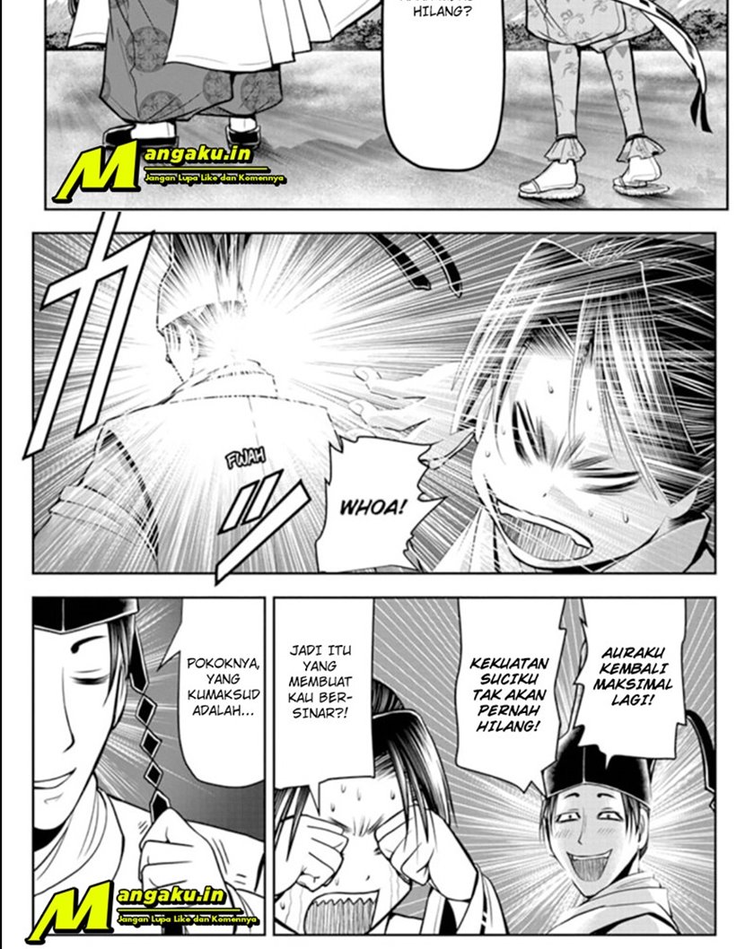 The Elusive Samurai Chapter 25 - halaman 20