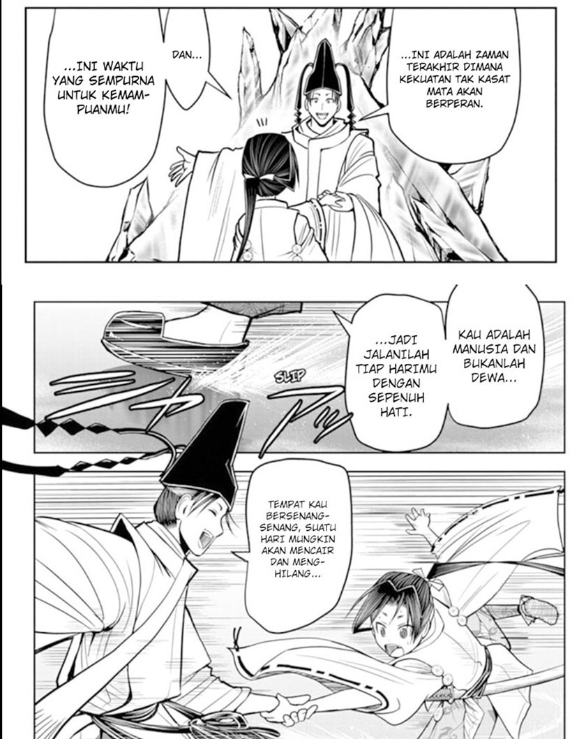 The Elusive Samurai Chapter 25 - halaman 21