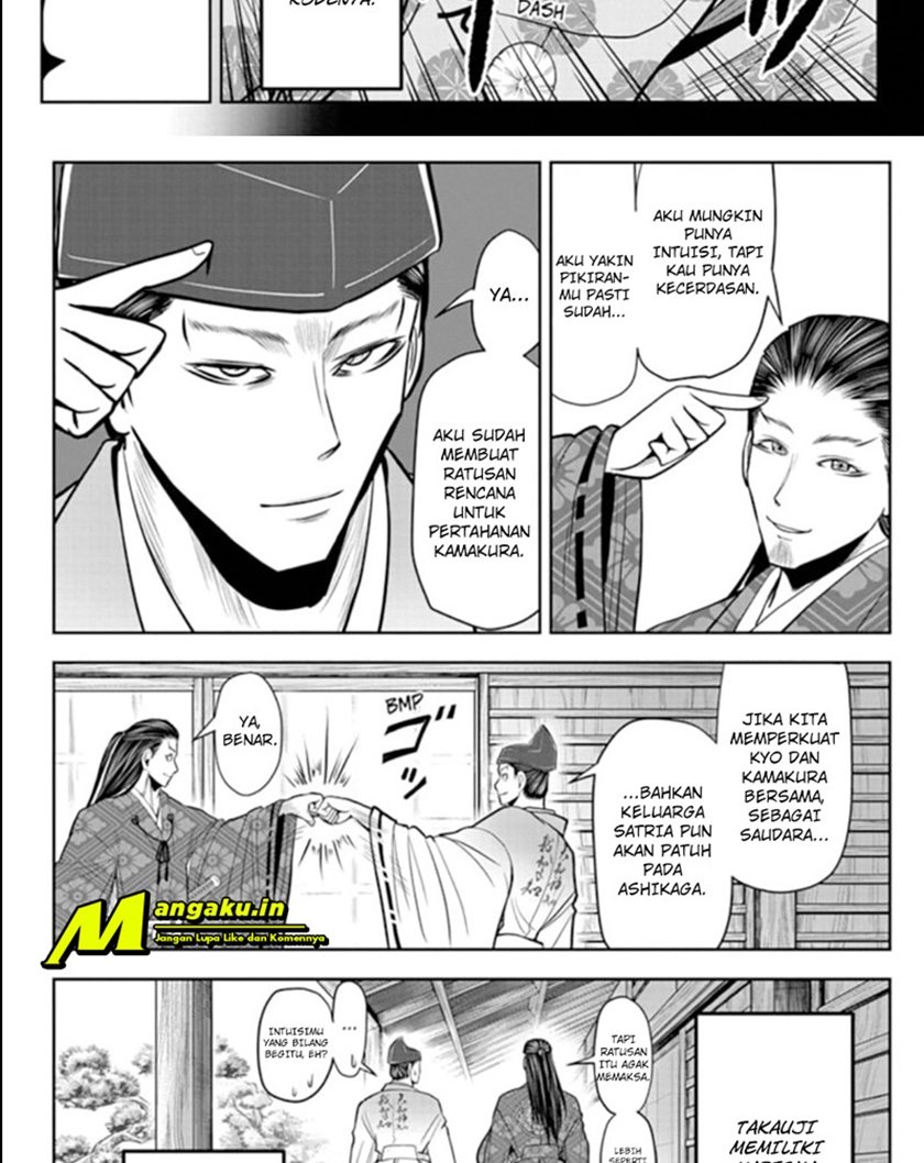 The Elusive Samurai Chapter 25 - halaman 5