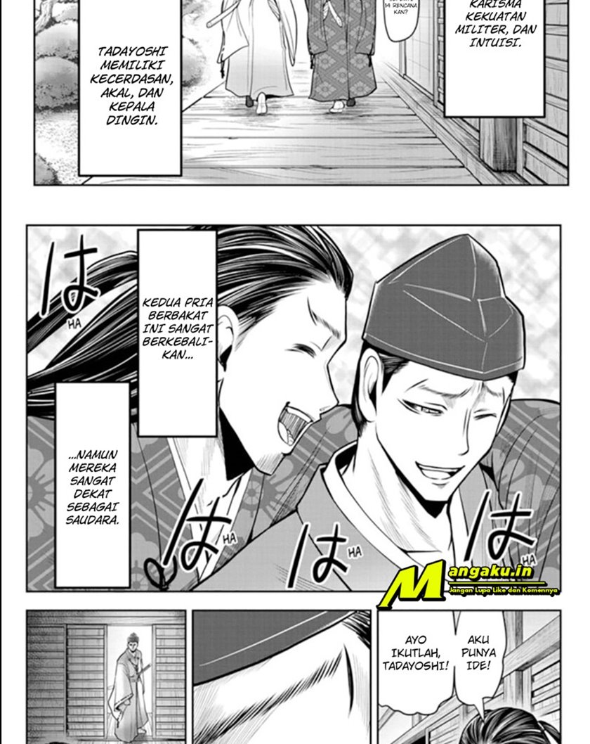 The Elusive Samurai Chapter 25 - halaman 6