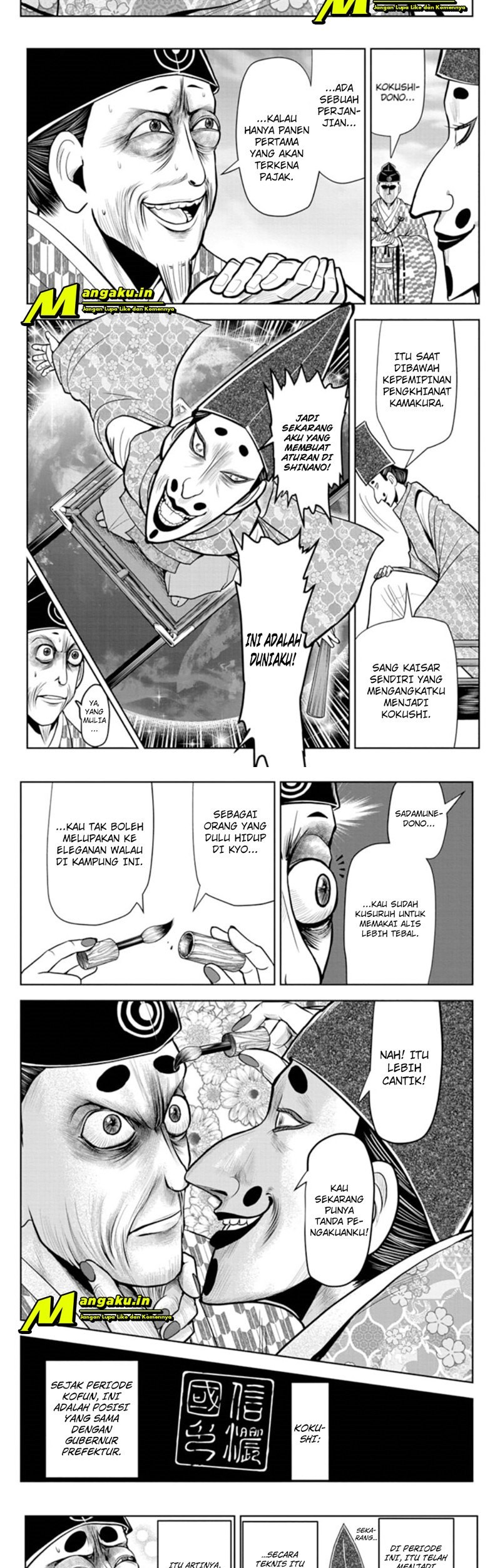 The Elusive Samurai Chapter 26 - halaman 3