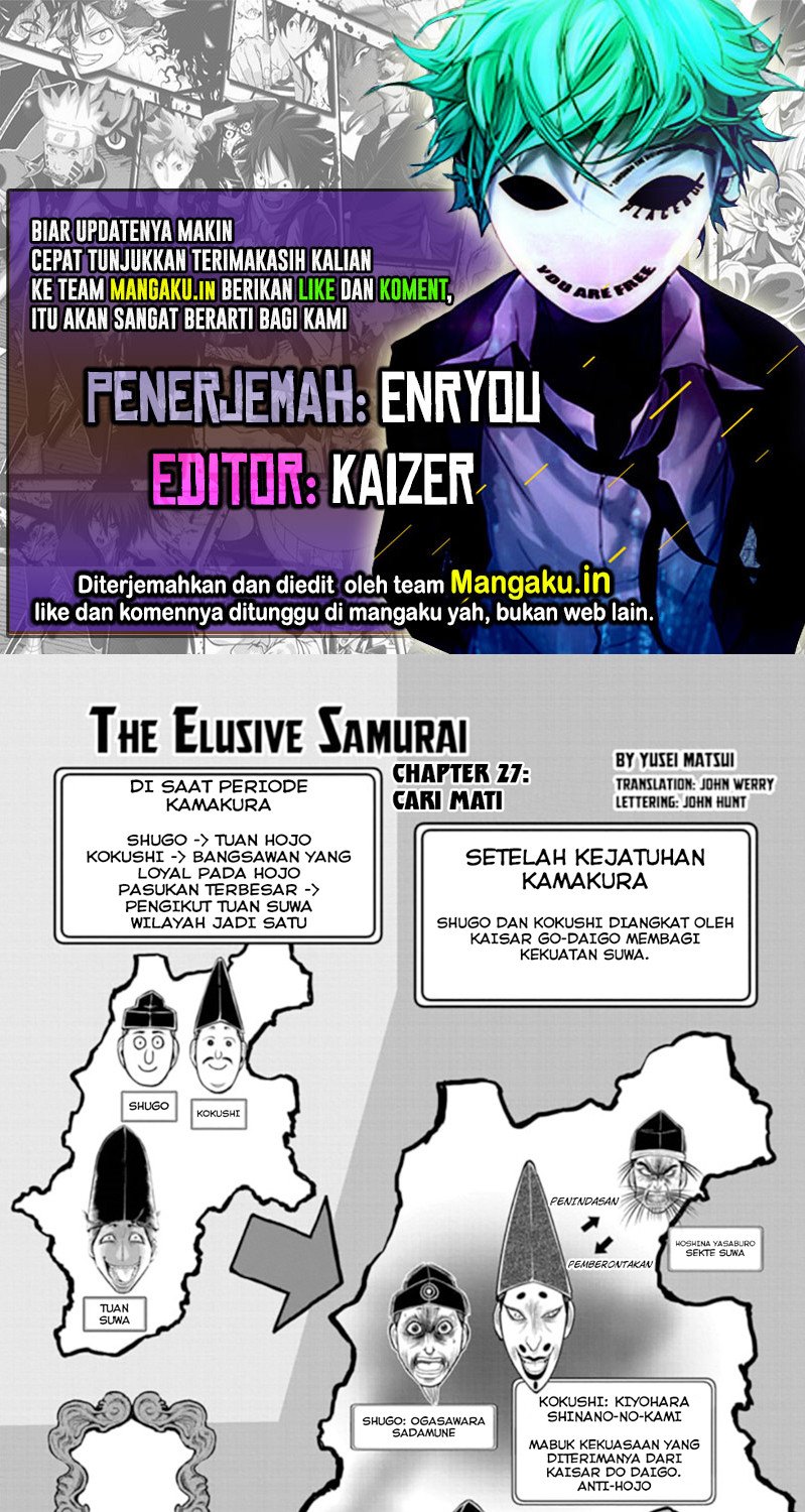 The Elusive Samurai Chapter 27 - halaman 1