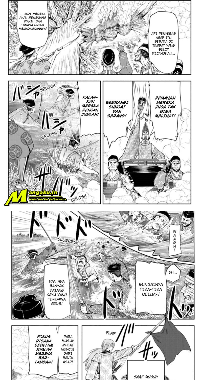 The Elusive Samurai Chapter 27 - halaman 11