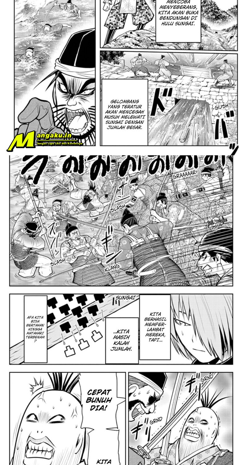 The Elusive Samurai Chapter 27 - halaman 12