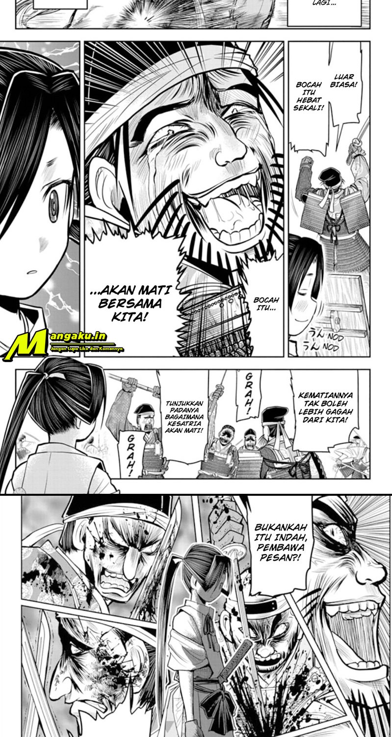 The Elusive Samurai Chapter 27 - halaman 14