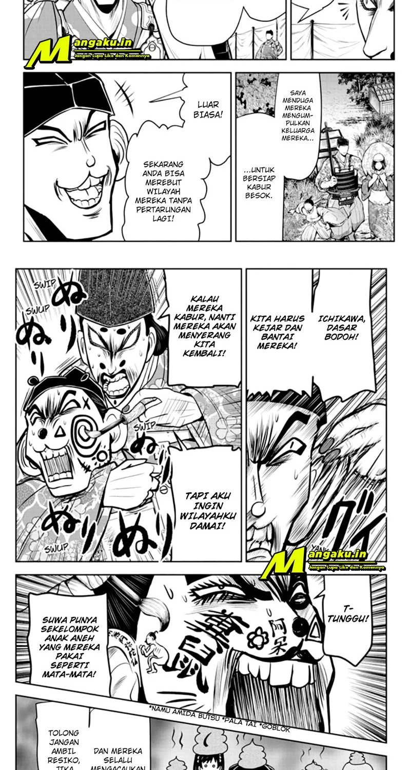 The Elusive Samurai Chapter 28 - halaman 12