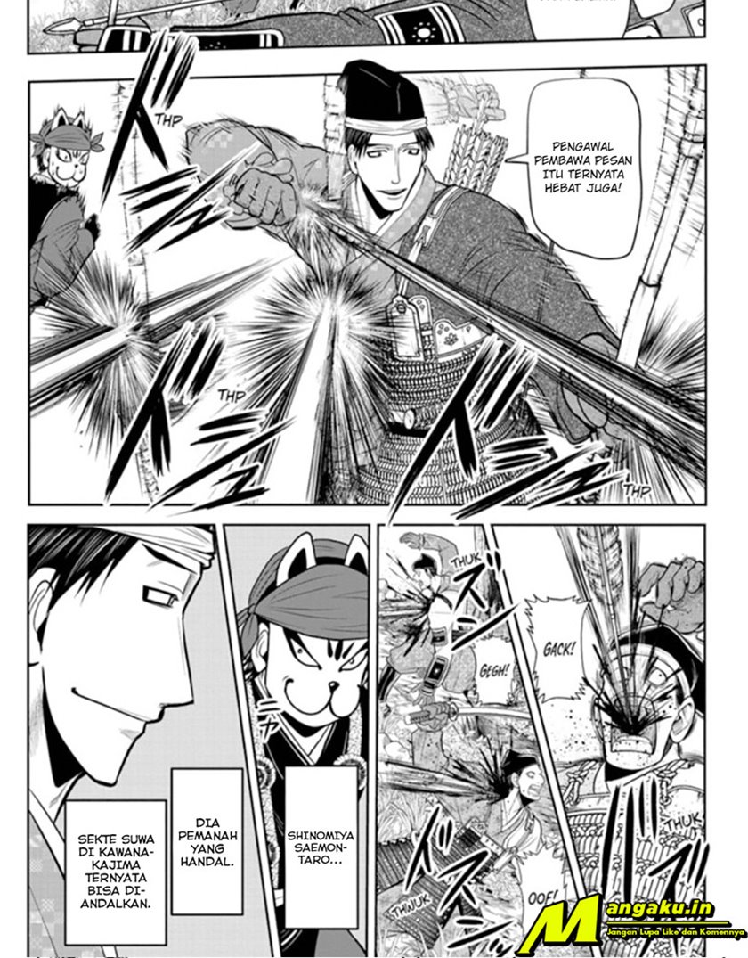 The Elusive Samurai Chapter 29 - halaman 11