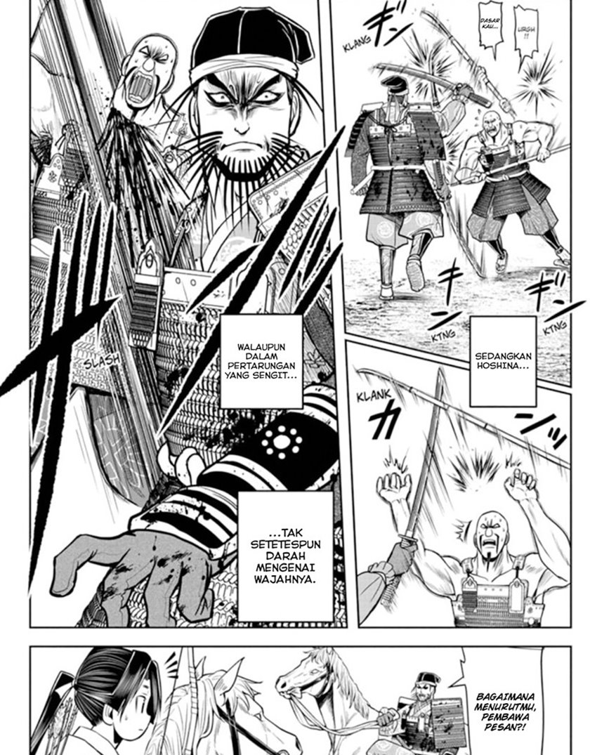 The Elusive Samurai Chapter 29 - halaman 12