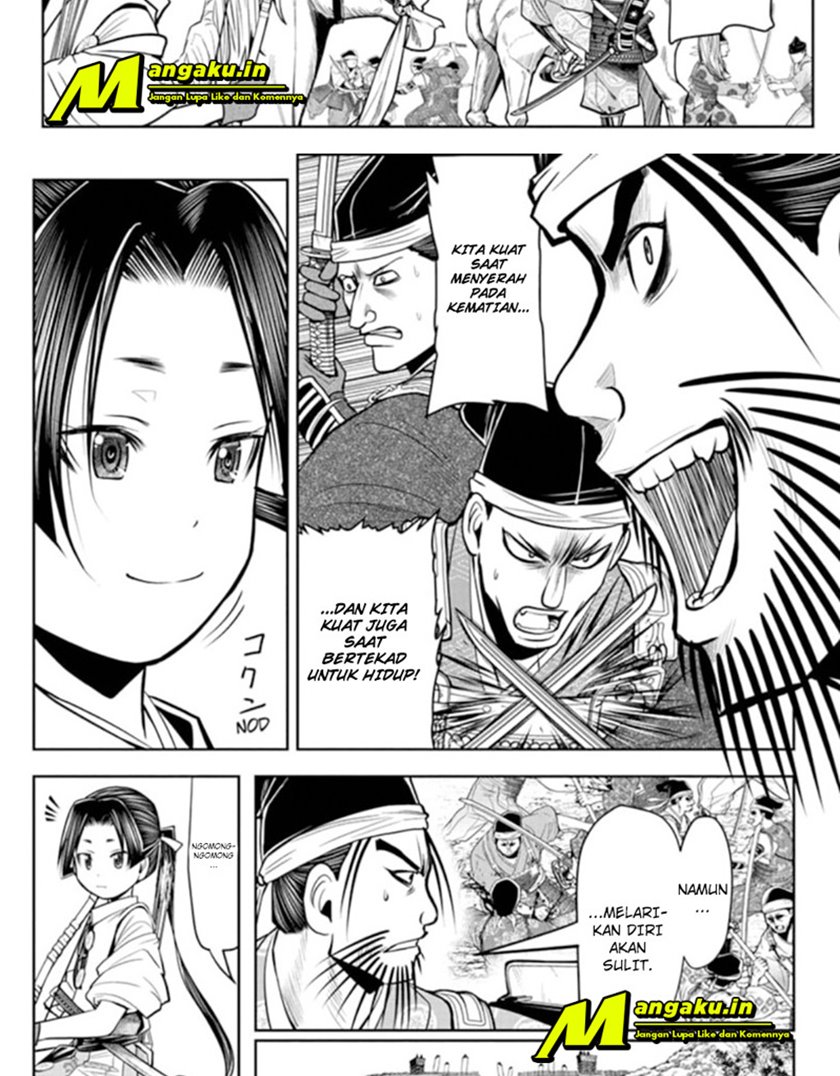 The Elusive Samurai Chapter 29 - halaman 13