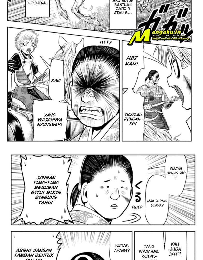 The Elusive Samurai Chapter 29 - halaman 16