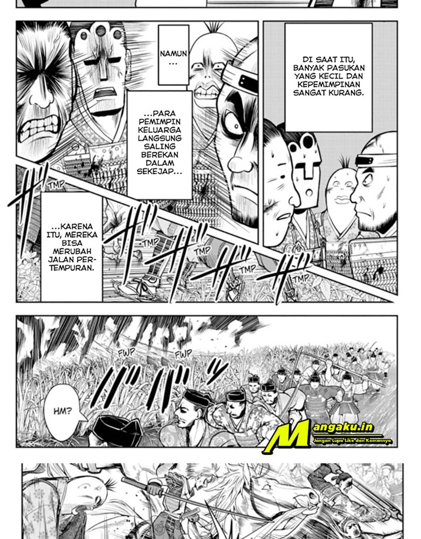 The Elusive Samurai Chapter 29 - halaman 18