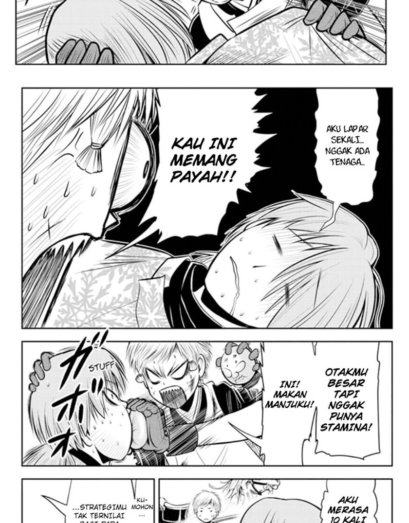 The Elusive Samurai Chapter 29 - halaman 21