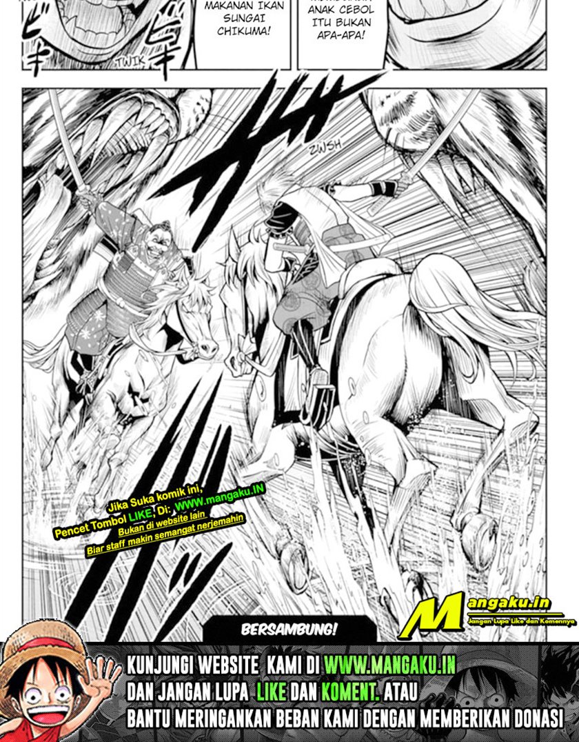 The Elusive Samurai Chapter 29 - halaman 25