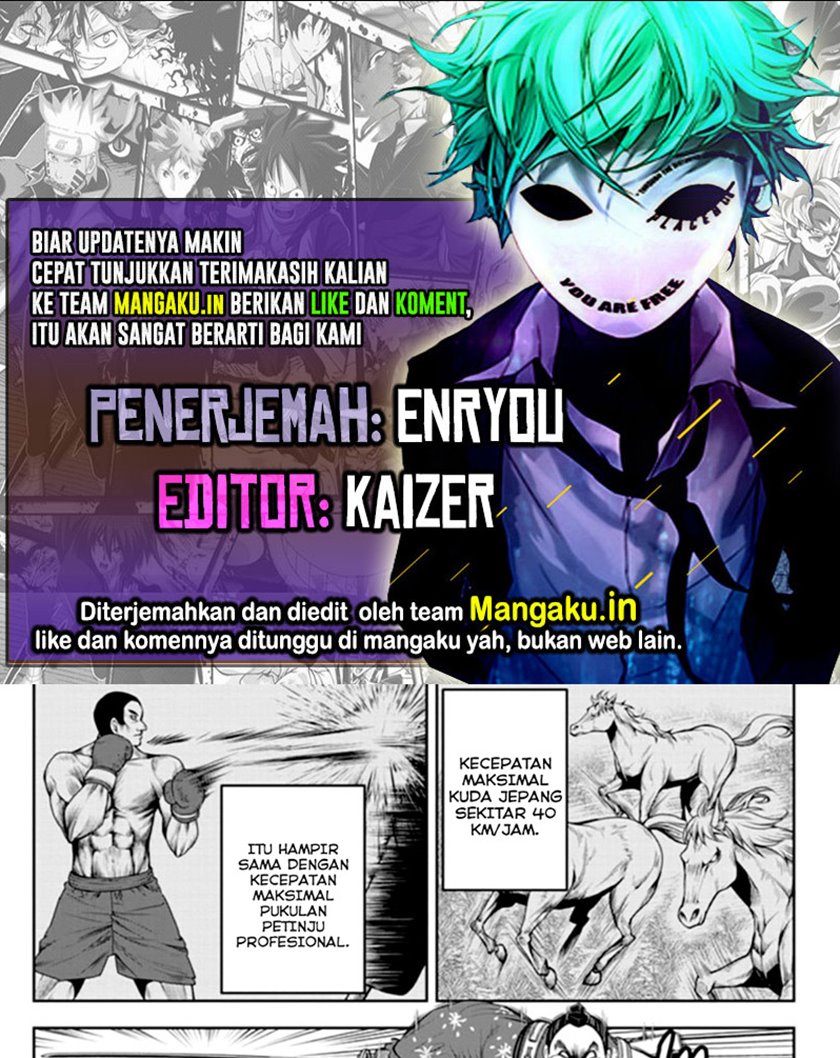 The Elusive Samurai Chapter 30 - halaman 1