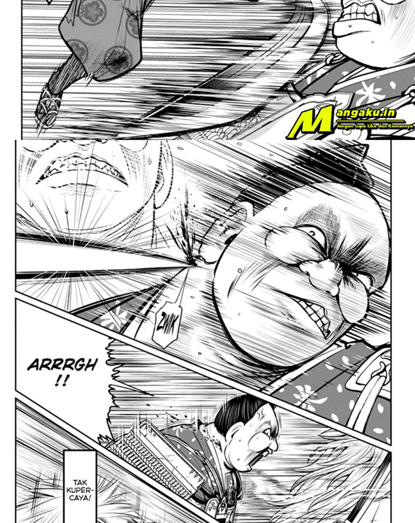 The Elusive Samurai Chapter 30 - halaman 13