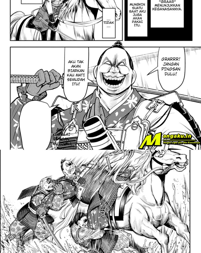 The Elusive Samurai Chapter 30 - halaman 15