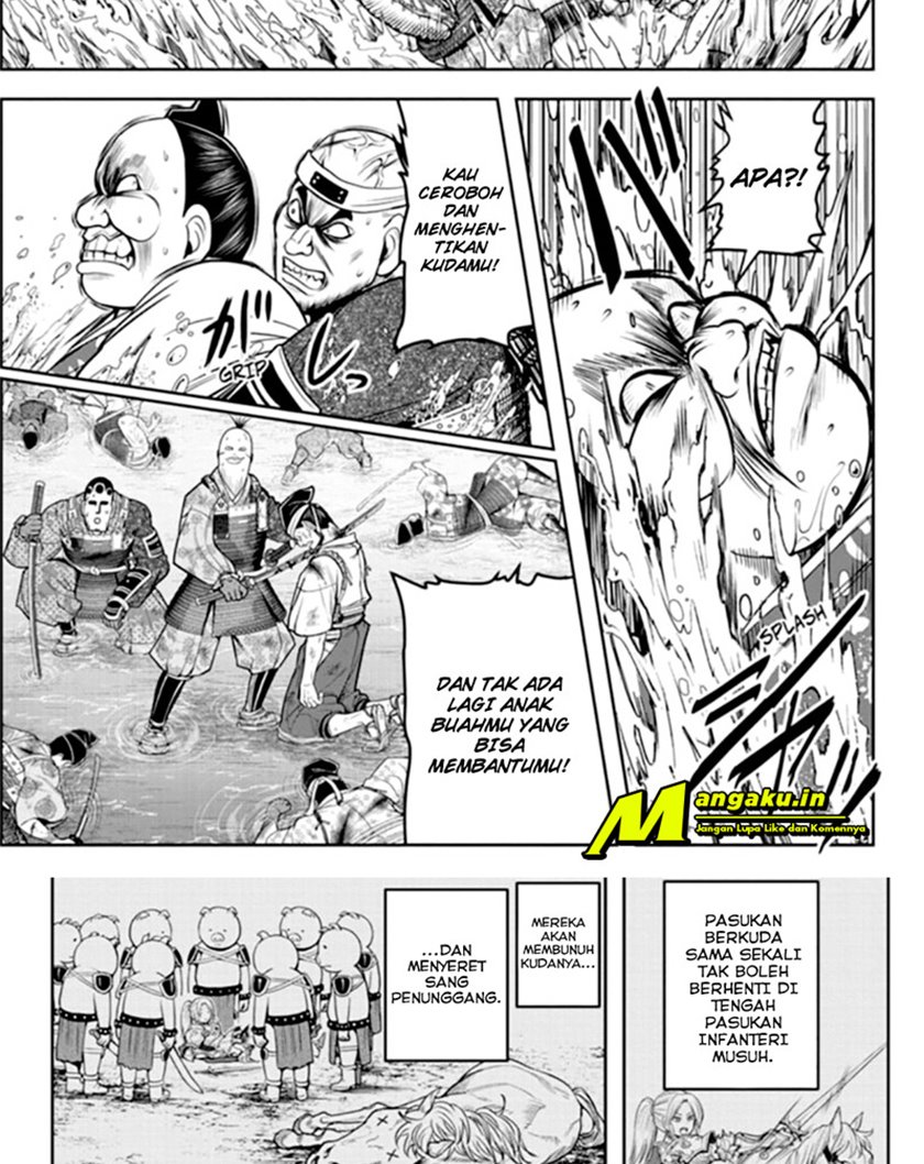 The Elusive Samurai Chapter 30 - halaman 16