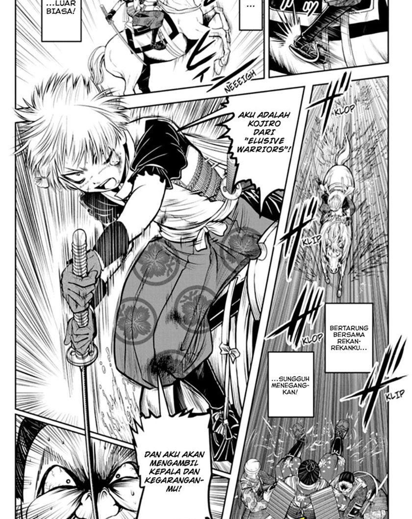 The Elusive Samurai Chapter 30 - halaman 18