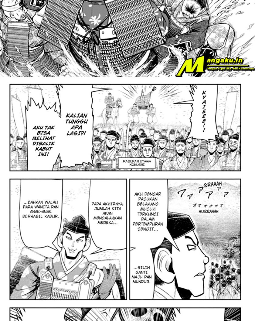 The Elusive Samurai Chapter 30 - halaman 20