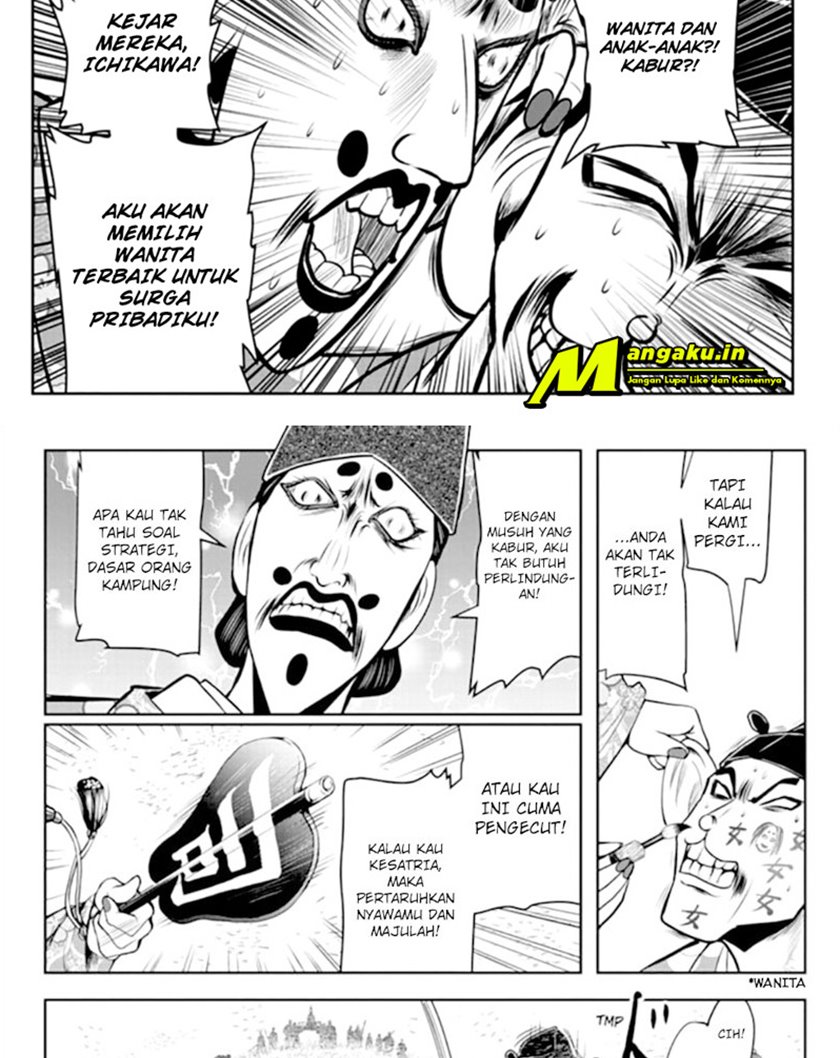 The Elusive Samurai Chapter 30 - halaman 21