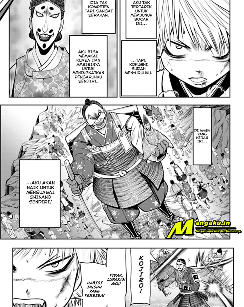 The Elusive Samurai Chapter 30 - halaman 9