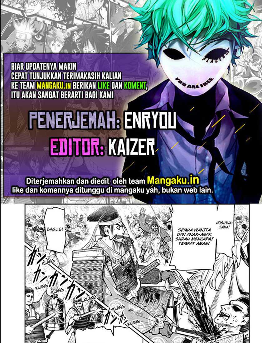 The Elusive Samurai Chapter 31 - halaman 1