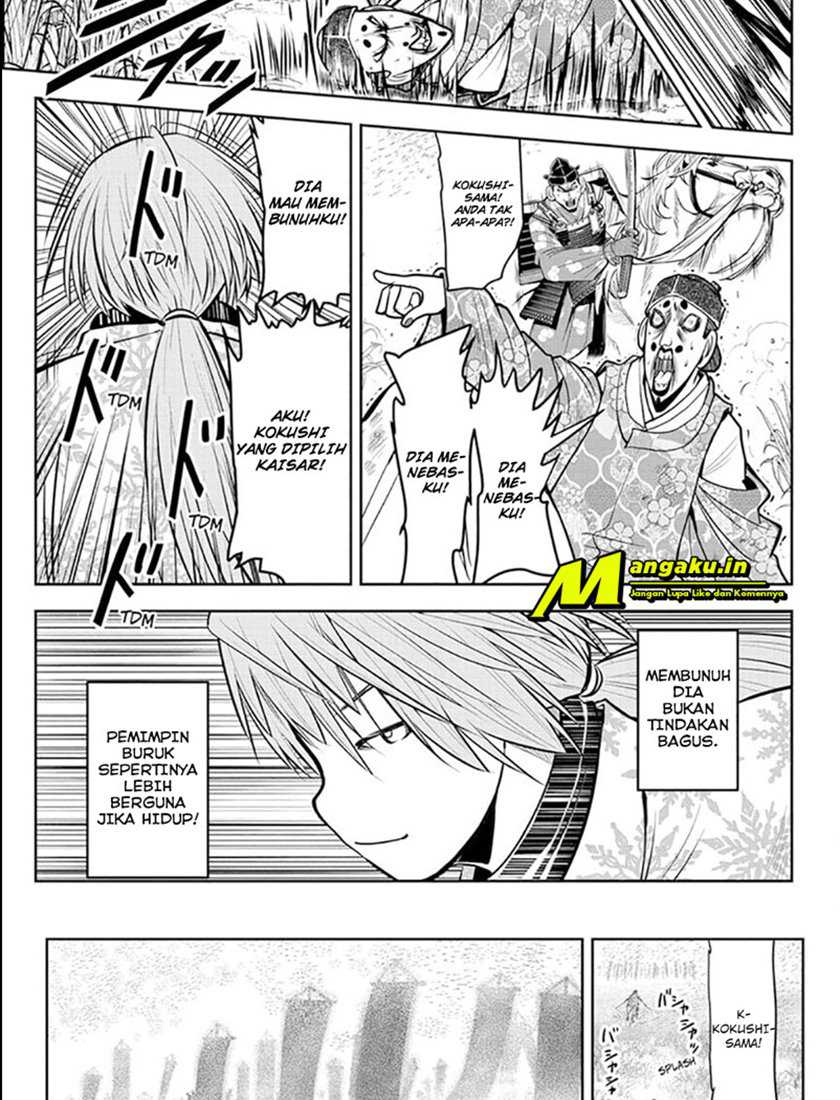 The Elusive Samurai Chapter 31 - halaman 13
