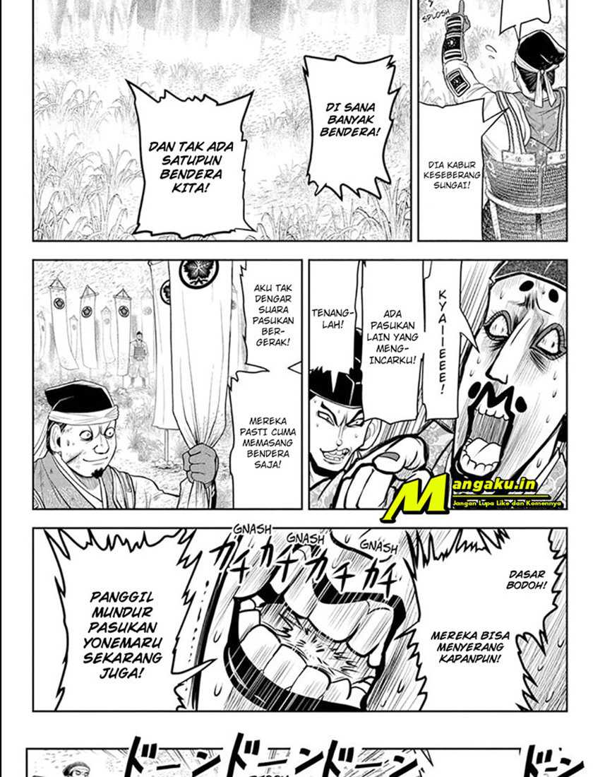 The Elusive Samurai Chapter 31 - halaman 14