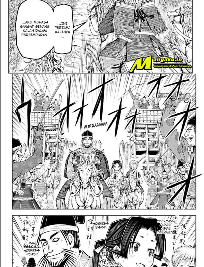 The Elusive Samurai Chapter 31 - halaman 18