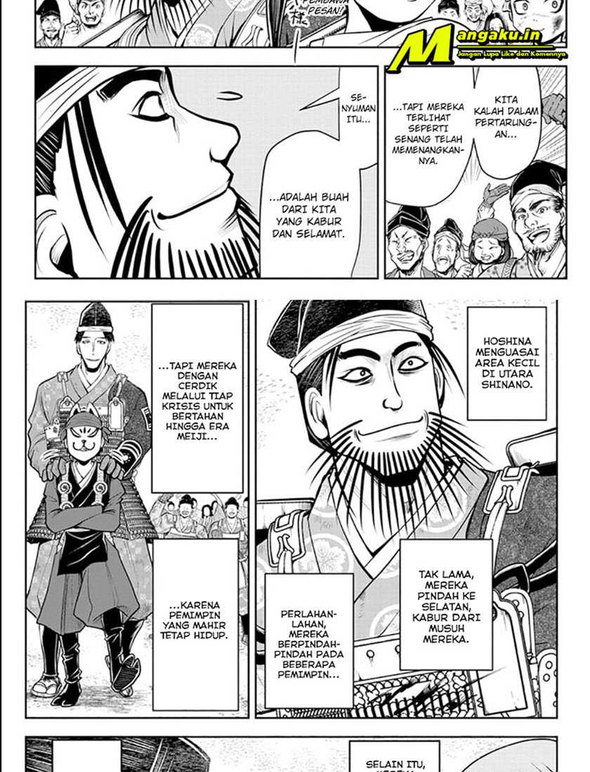 The Elusive Samurai Chapter 31 - halaman 19
