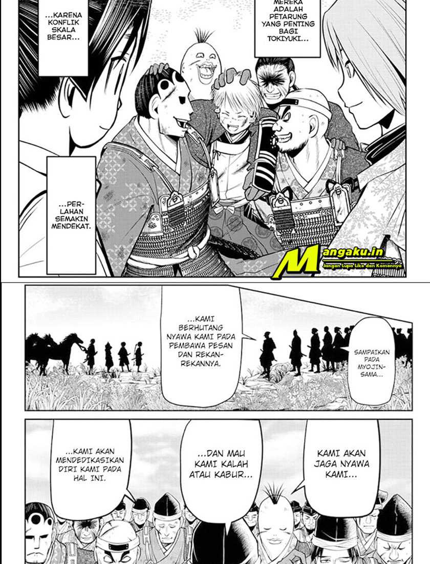 The Elusive Samurai Chapter 31 - halaman 20